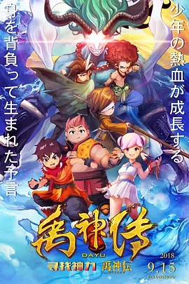 精品欧美一区二区三区精品久久